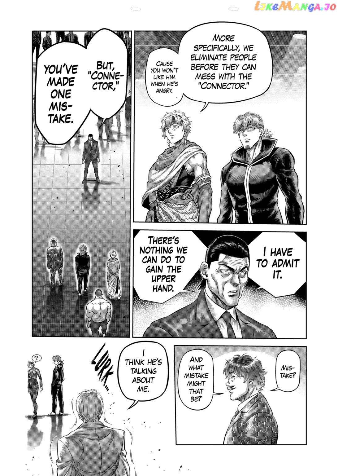 Kengan Omega Chapter 236 image 05